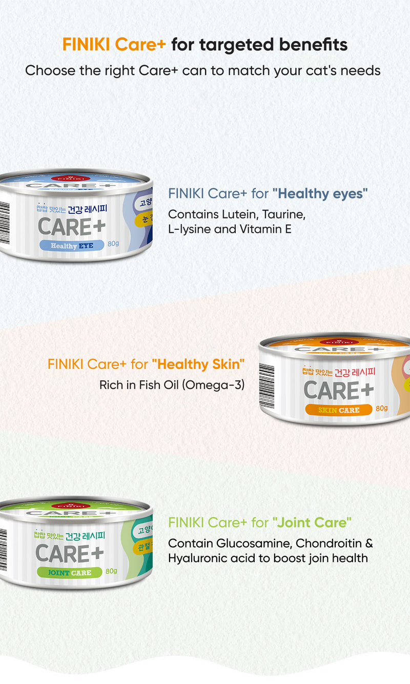 Care Plus Skin 80g