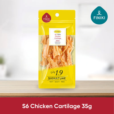 S6 Chicken & Cartilage 25g / 雞肉軟骨 25g