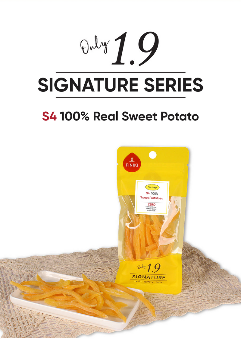 S4 Real 100 Sweet Potato 50g / 100% 原粒番薯 50g