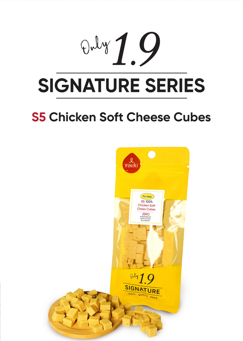 S5 Chicken Soft Cheese Cubes 35g / 雞肉芝士小方粒 35g