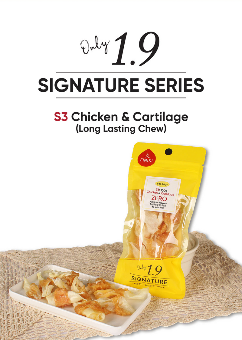 S3 Chicken & Cartilage 25g / 雞肉軟骨 25g