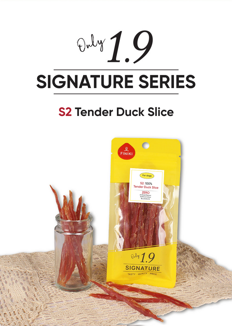 S2 Soft Duck Slice 35g / 嫩鴨肉片 35g