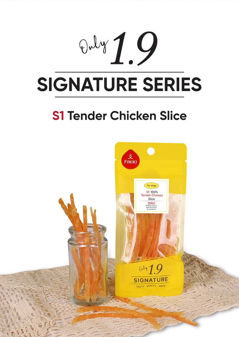 S1 Soft Chicken Slice 35g / 嫩雞肉片 35g
