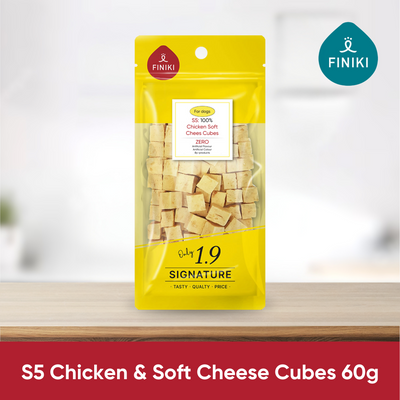 S5 Chicken Soft Cheese Cubes 35g / 雞肉芝士小方粒 35g