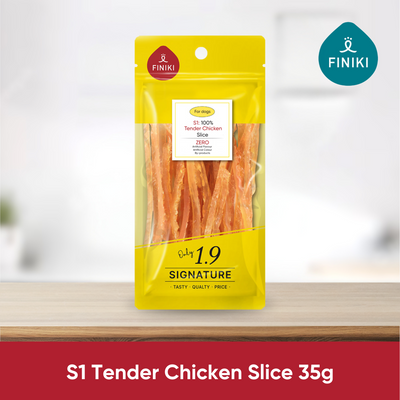 S1 Soft Chicken Slice 35g / 嫩雞肉片 35g