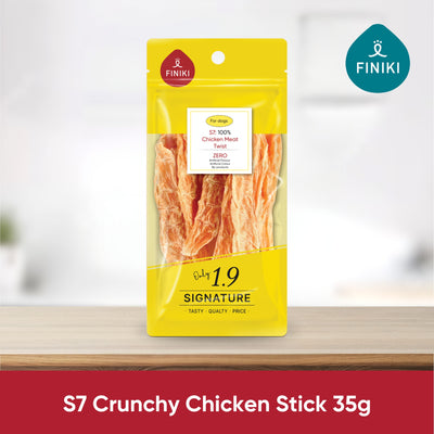 S7 Crunchy Chicken Sticks 35g / 香脆雞肉條 35g